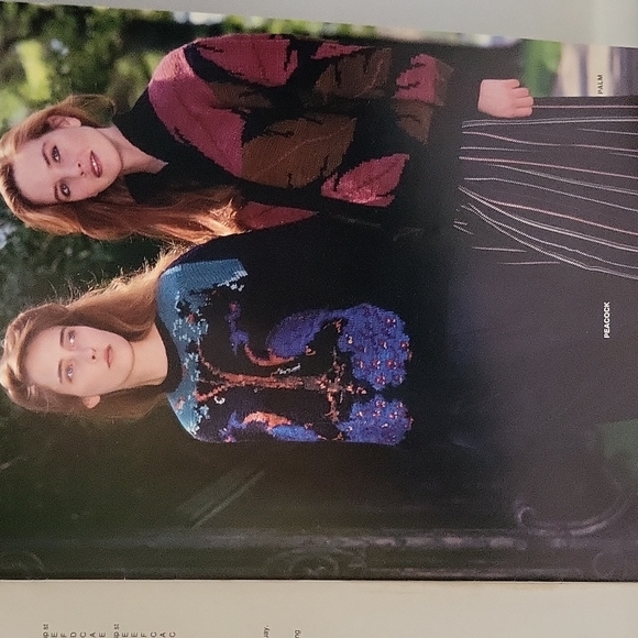 Manos Del Uruguay Book 3 - Picture 4 of 12